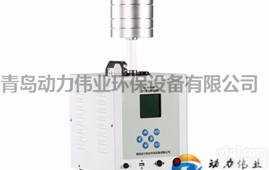<em>颗粒物</em>采样器  03新国标氟化物<em>切割器</em>中流量<em>颗粒物</em>采样器