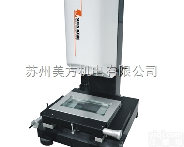 Eagle-S <em>2010</em>  七海影像<em>测量仪</em>Eagle-S <em>2010</em>，测量范围200*100mm