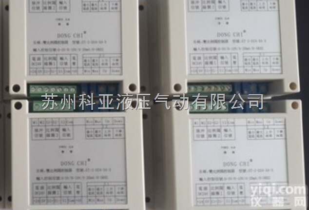 ET-2-D24-XA-X  双路<em>比例阀</em>电子<em>控制器</em>ET-2-D24-XA-X