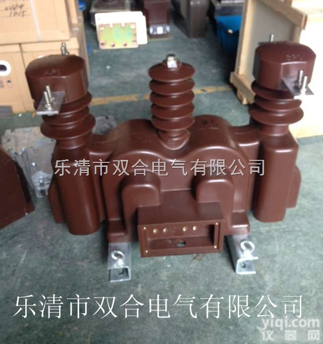 10KV整体<em>浇筑</em>式/干式高压<em>计量箱</em>可带表箱