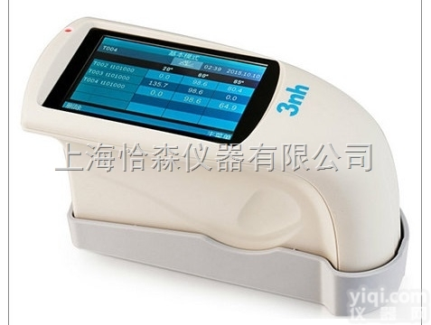 NHG60M <em>60°微孔精密光泽度仪</em>