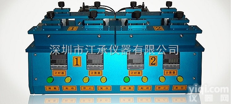 JC-ZQ001  表带折曲<em>测试机</em> 皮带<em>胶带</em>布料表带试验机 手表弯曲试验机