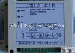 <em>VT</em>-2000BK40A <em>VT</em>2000B  电液比例<em>控制器</em><em>VT</em>-2000BK40A <em>VT</em>2000BK40A