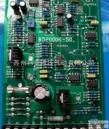 BD2000K-50  <em>比例阀</em>放<em>大板</em>BD2000K-50 <em>控制器</em>放大器