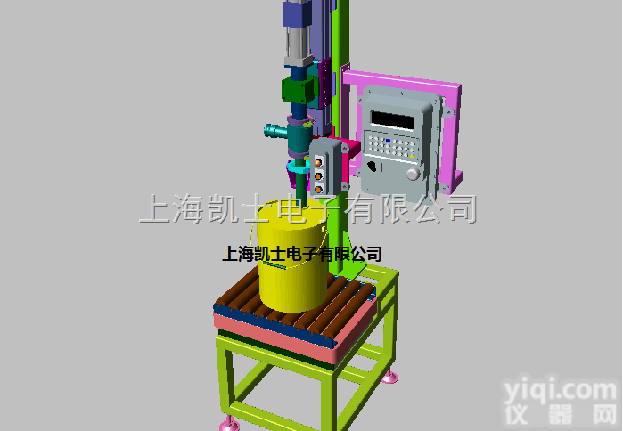CAS腐蚀性液体<em>灌装机</em> 化工自动<em>灌装机</em> 20l定量<em>灌装机</em><em>生产厂家</em>