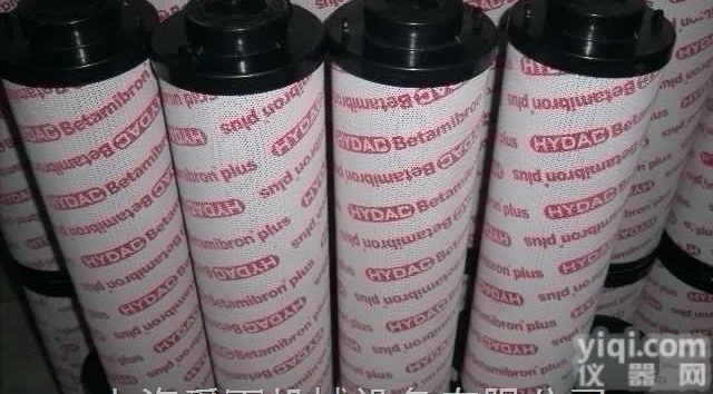 贺德克HYDAC<em>滤芯</em>技术<em>参数</em>