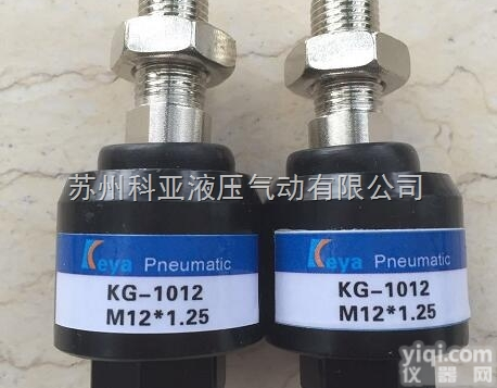 <em>MFC</em>1005 <em>MFC</em>-1012T MF  <em>台湾</em>KEYA浮动接头<em>MFC</em>1005 <em>MFC</em>-1012T <em>MFC</em>-101...