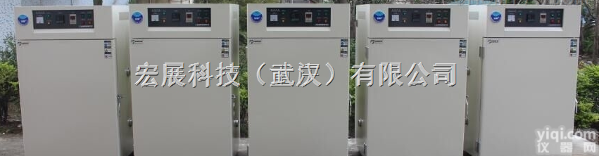 HH-200  供应工业重庆<em>精密烘箱价格</em>300度老化箱材质