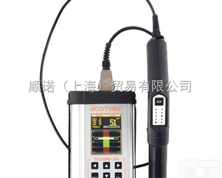 Elcometer <em>550</em>  <em>非接触</em>型粉末测厚仪