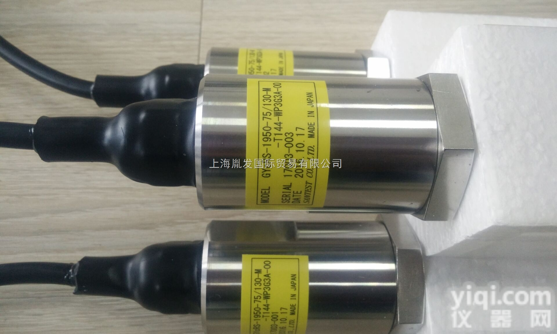 SANTEST  <em>日本</em>SANTEST传感器