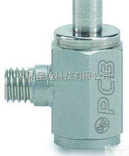 221<em>系列</em>  石英<em>ICP</em>力链