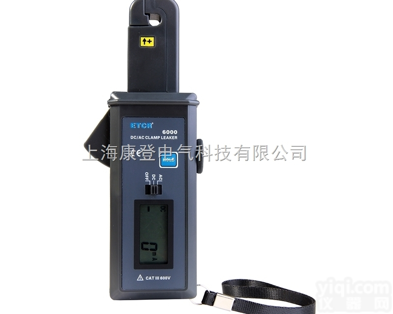 <em>ETCR6000</em><em>直流</em>交流钳形漏<em>电流表</em>