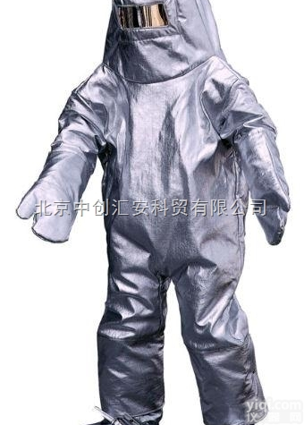 霍<em>尼韦尔</em>B4全身型防火<em>隔热服</em>
