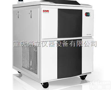 <em>XF-8100 波长色散X射线荧光光谱仪</em>