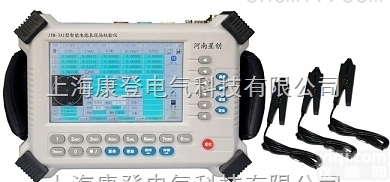 YM-3A1型<em>智能</em>电能表现场校验仪<em>英文</em>版