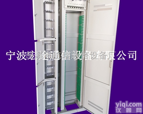 720芯  720芯四网合一光纤配线架-720芯<em>光纤配线柜价格</em>