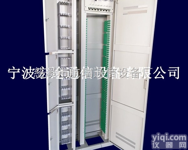 720芯  720芯四网合一<em>光纤</em><em>配线架</em>/四网合一<em>光纤</em><em>配线架</em>