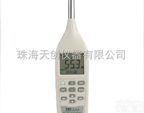 供应带有数据储存功能TES-52AA<em>精密</em><em>声级计</em><em>噪音计</em>