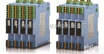 FBE900带配电<em>安全栅</em>|<em>HART</em>协议<em>安全栅</em>