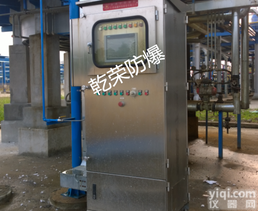 BSK  <em>控制柜</em> 防爆<em>配电</em>柜