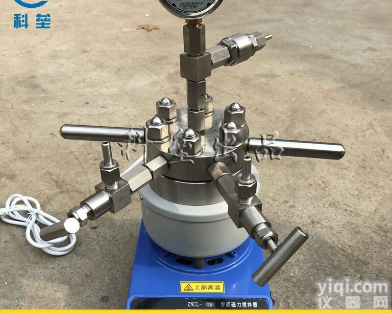 新型<em>高压</em><em>反应釜</em> 科垒研发 <em>不锈钢</em><em>高压</em><em>反应釜</em>