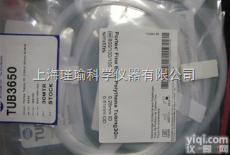 PE10<em>导管</em>/PE20<em>导管</em>/PE50<em>导管</em>/PE90<em>导管</em> 大鼠胆管插管