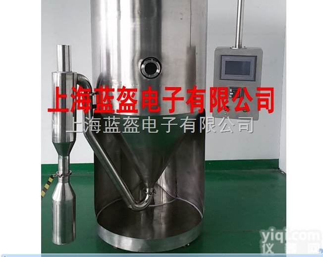 <em>MANLAB-W6L-304S  小型喷雾干燥机</em>MANLAB-W6L-304S（专用于高速离心中药制药）