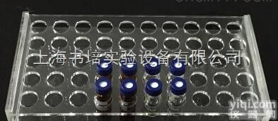 50ml  有机<em>玻璃</em><em>样品</em>瓶架 <em>玻璃</em>瓶架