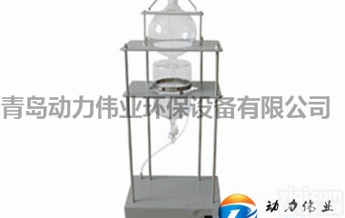 DL-CQ  <em>三联</em>/单联<em>射流</em>萃取器配DL-SY8000红外测油仪使用