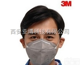 <em>活性炭</em><em>口罩</em>  西安<em>活性炭</em><em>口罩</em>