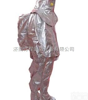 高温<em>隔热服</em>冶炼专用<em>铝箔</em>材质