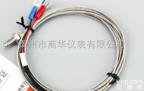 k型<em>螺钉</em><em>热电偶</em>WRN-M6 <em>小体</em><em>热电偶</em>