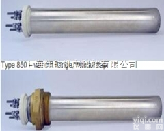 EICHENAUER<em>管式</em>浸入式<em>加热</em>器