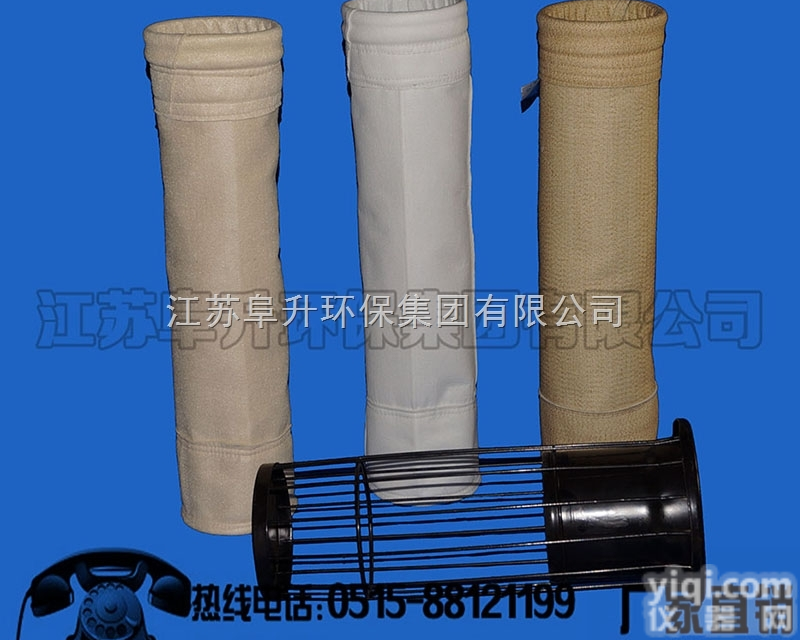 型号齐全  <em>耐酸碱</em>收尘<em>布袋</em>