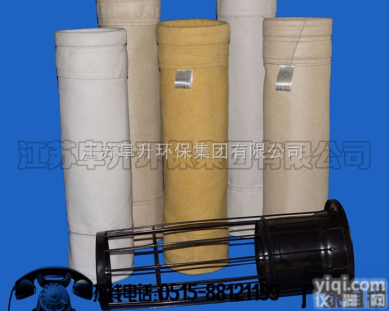 <em>型号齐全</em>  <em>除尘</em><em>滤袋</em>