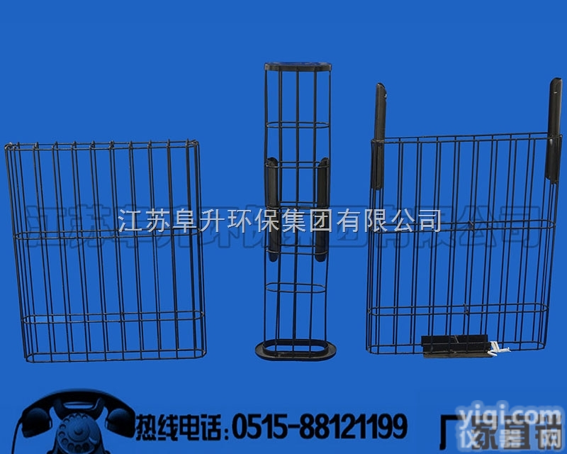 <em>型号齐全</em>  <em>除尘</em><em>滤袋</em>骨架