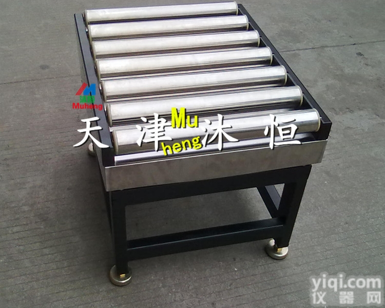 天津定做60kg<em>带动力</em>滚轴<em>电子秤</em>