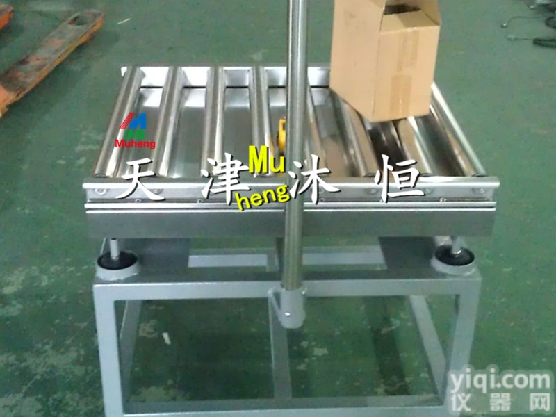 包装厂检重<em>电子秤</em>,60kg无动力<em>滚轴</em>台秤