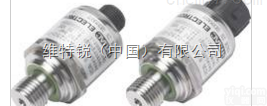 贺德克压力传感器HDA8400系列<em>维特</em>锐<em>现货供应</em>