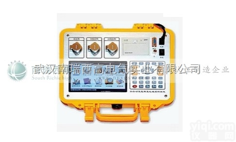 <em>三相</em>有源特种变压器变比测试仪厂家<em>价格报价</em>