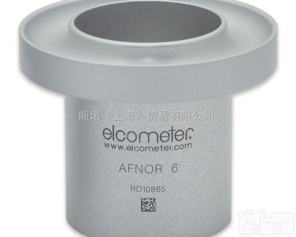<em>Elcometer</em> 2352  AFNOR <em>粘度</em>杯