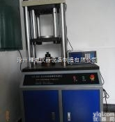 自动高强<em>螺栓</em><em>检测</em>仪|高强<em>螺栓</em><em>检测</em>仪|<em>螺栓</em><em>检测</em>仪