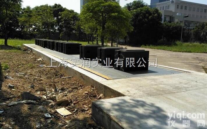 SR  <em>西安</em><em>砝码</em>/<em>西安</em>法玛/校秤<em>法码</em>