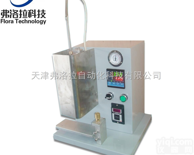 FLR-Y02  塑胶眼镜<em>阻燃</em>性<em>测试仪</em> EN166EN168安全眼镜<em>阻燃</em>性<em>测试仪</em>