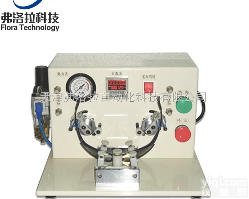 FLR-Y14  眼镜<em>弹簧</em>脚<em>测试仪</em> 太阳镜<em>弹簧</em>脚耐用性试验机