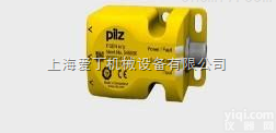 <em>德国</em>皮<em>尔兹</em>pilz接近<em>开关</em>ZG代理