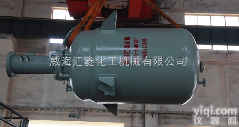 汇鑫<em>电加热</em><em>反应釜</em>，汇鑫<em>电加热</em>磁力<em>反应釜</em>