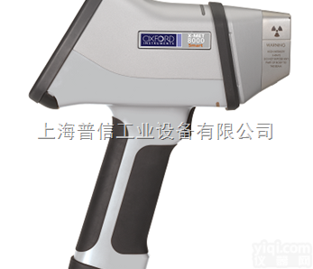 <em>X-MET8000  手持式X射线荧光光谱仪</em>