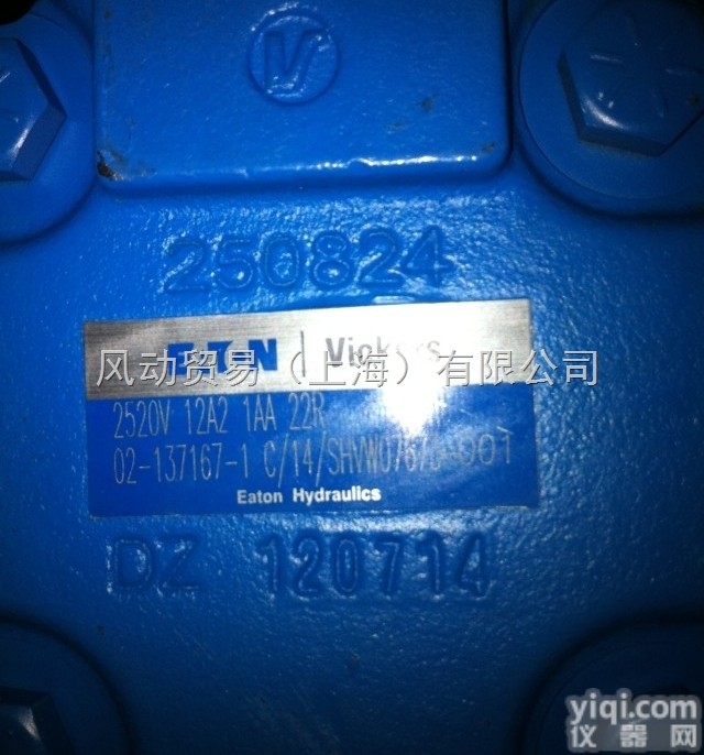 2520V 12A2 1AA 22R 原装<em>威格</em>士<em>叶片</em>泵<em>现货</em>