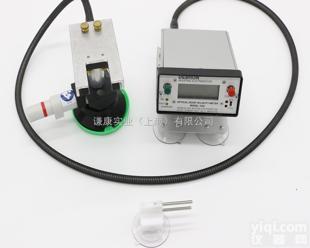 OVM1052  <em>美国</em>DEBRON<em>关门</em>速<em>度仪</em>